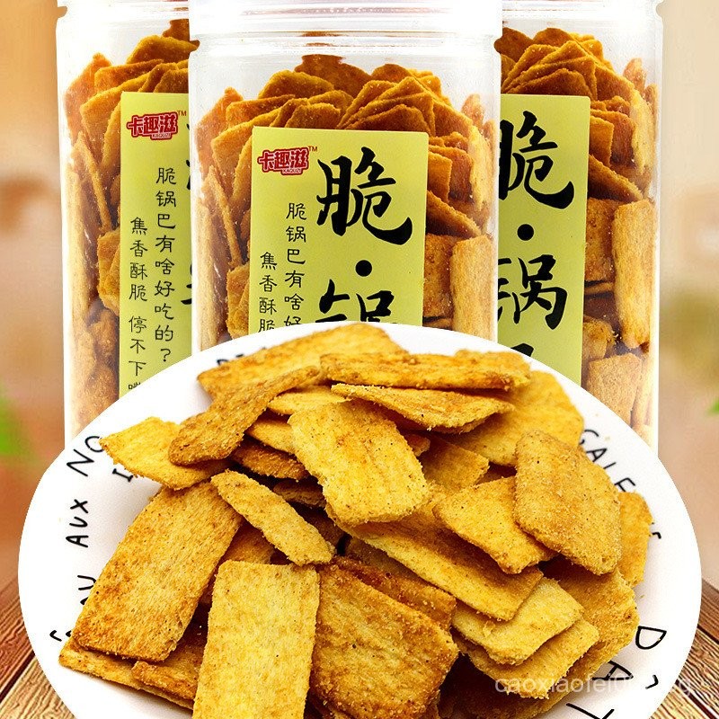 KQZ CORN CRUST CHIPS BEEF - TESOLIFE特搜商城