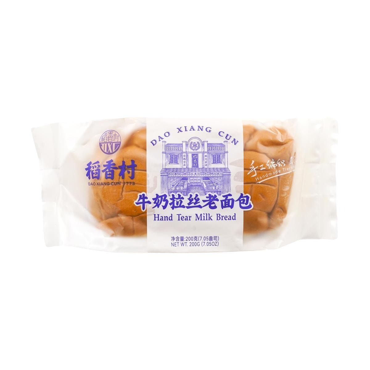TESOLIFE特搜商城 DXC SOFT MILK BREAD
