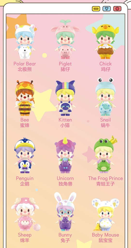 POPMART　Sweet Bean アニマル ベイビーズ シリーズ Amazon | Sweet Bean アニマル ベイビーズ シリーズ PVC&ABS製