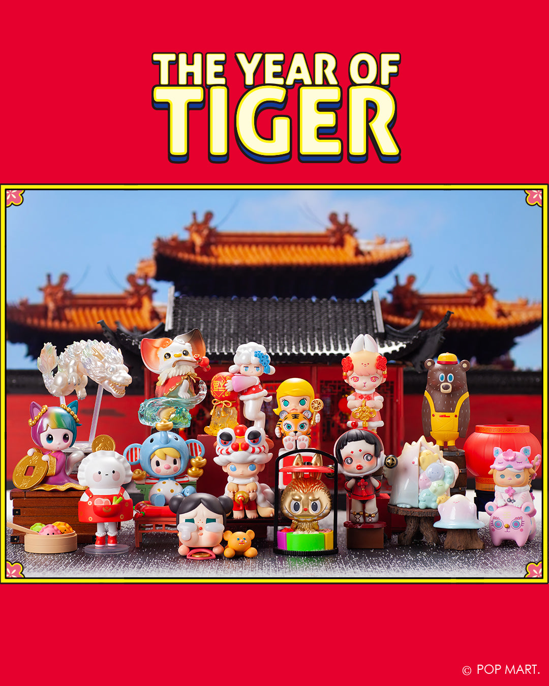 POPMART THE YEAR OF TIGER - TESOLIFE特搜商城