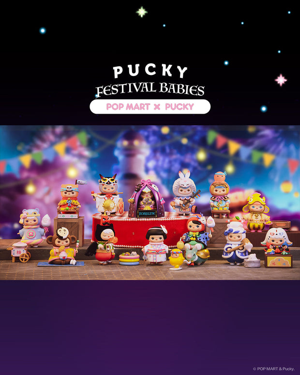 TESOLIFE特搜商城 POPMART PUCKY FESTIVAL BABIES SERIES