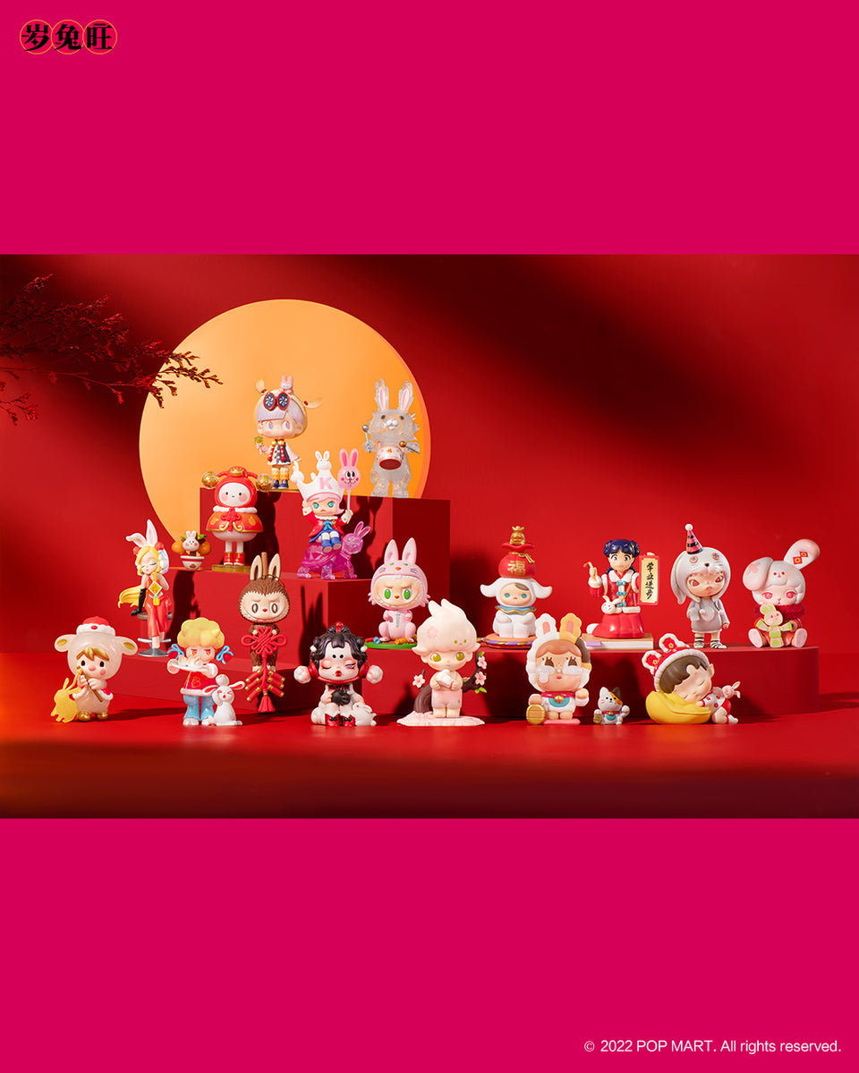 TESOLIFE特搜商城 POPMART 3-2-1 HAPPY CHINESE NEW YEAR
