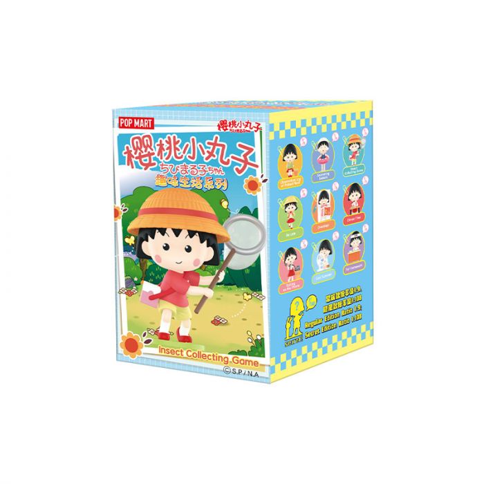 TESOLIFE特搜商城 POPMART CHIBI MARUKO-CHAN'S LIFE