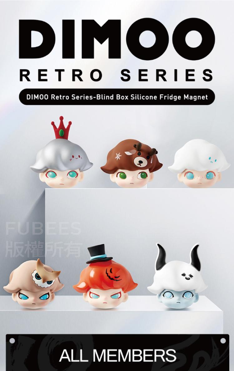 TESOLIFE特搜商城 POPMART DIMOO RETRO SERIES SILICONE FRIDGE MAGNET