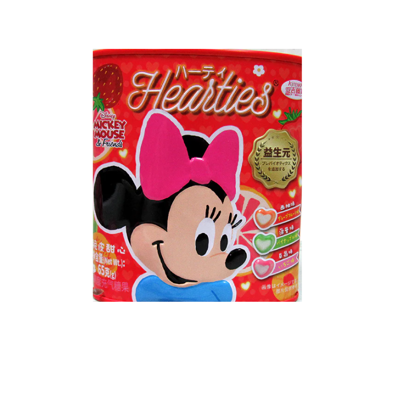 DISNEY SECTORY PINE GRAPE STRAW - TESOLIFE特搜商城