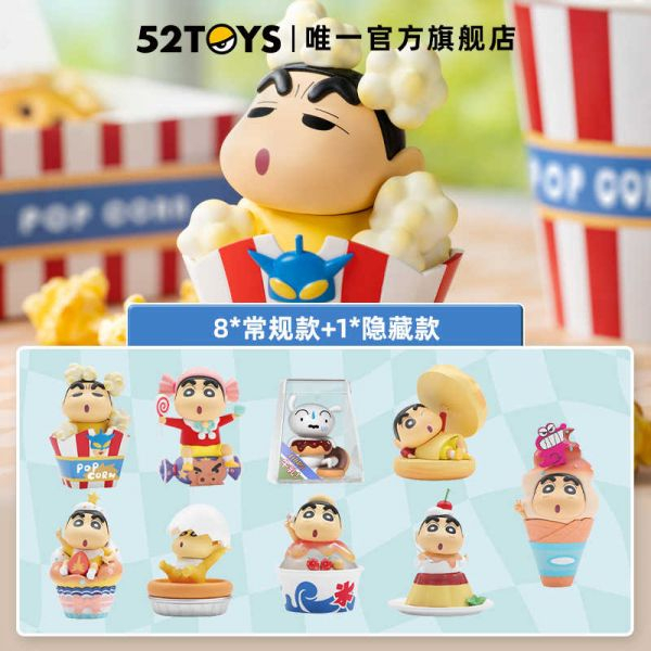 52TOYS Crayon Shinchan Car Mini Figure FULL SET [8 COMPLETE