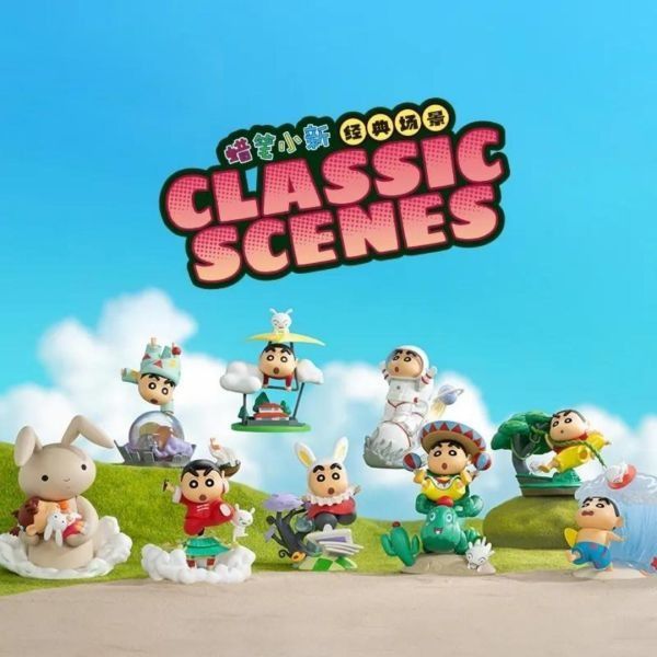 52TOYS CRAYON SHIN-CHAN SERIES - TESOLIFE特搜商城