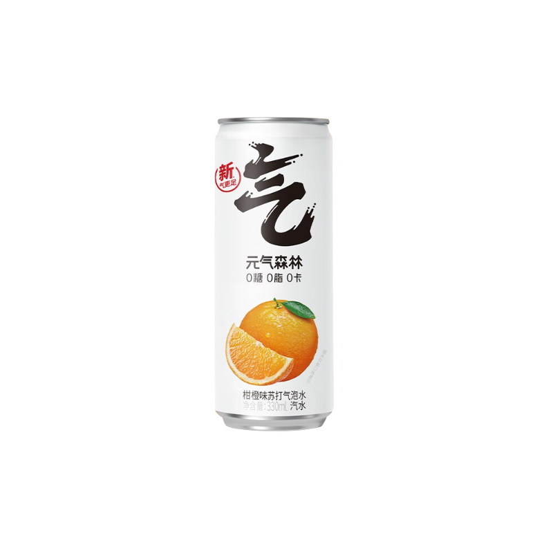 GF SPARKLING WATER ORANGE FLAV 1P - TESOLIFE特搜商城