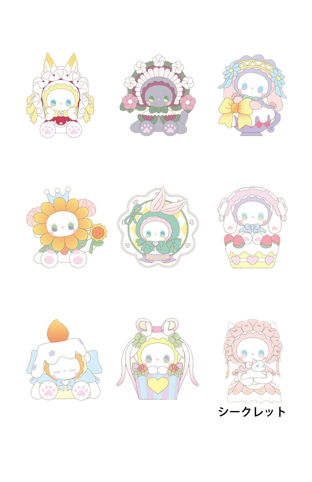 MJ STUDIO EMMA SECRET FOREST BDAY PARTY - TESOLIFE特搜商城