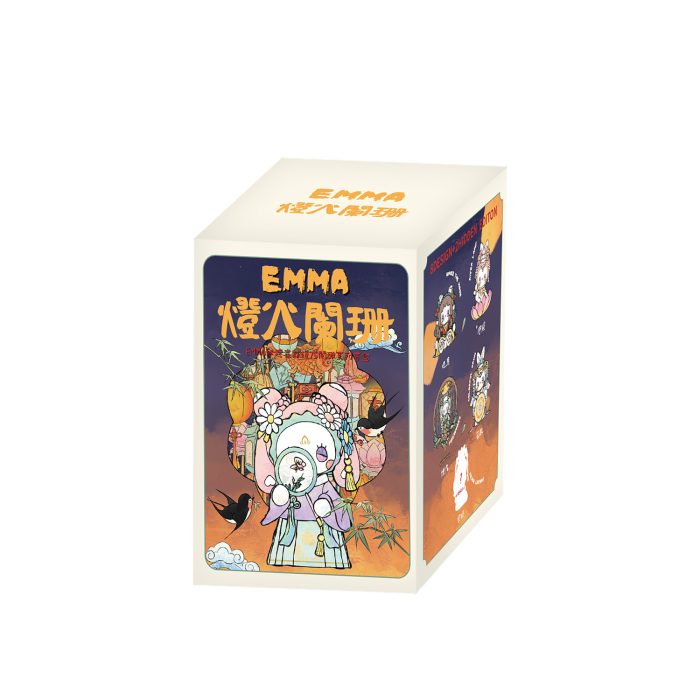 MJ STUDIO EMMA SECRET FOREST DIM LIGHT - TESOLIFE特搜商城