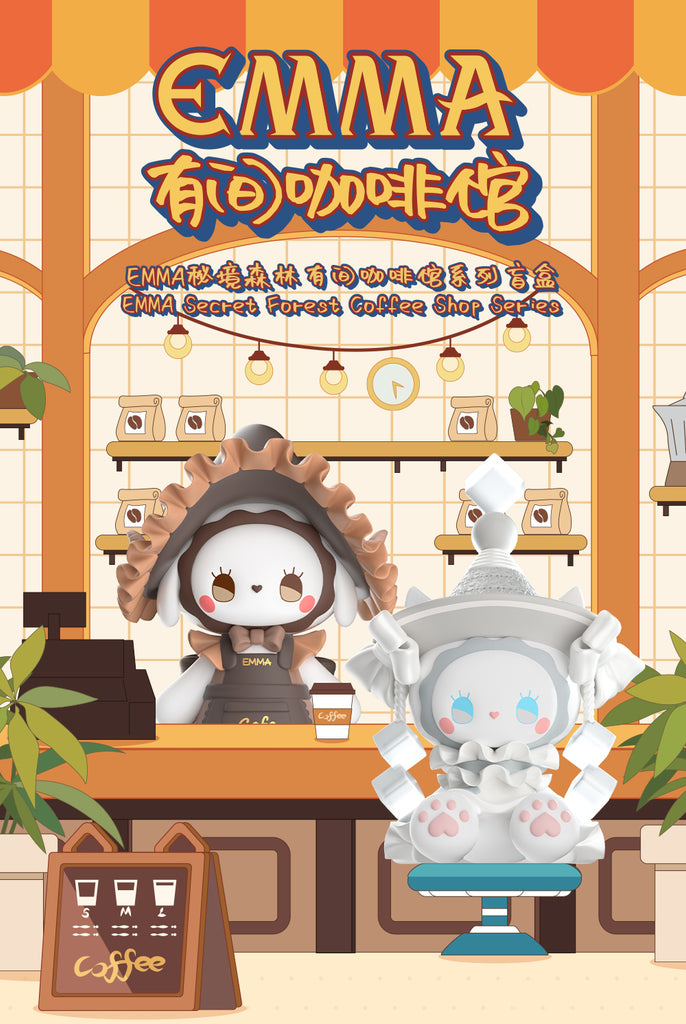 TESOLIFE特搜商城 MJ STUDIO EMMA SECRET FOREST CAFE BOS-CN1-1-8 MJ