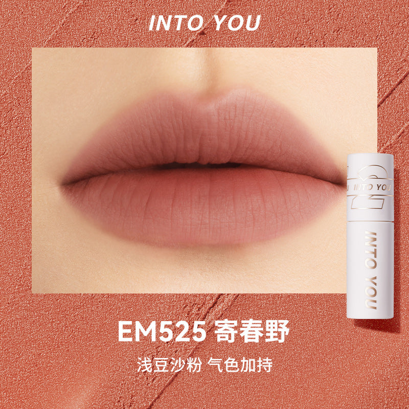 TESOLIFE特搜商城 INTO YOU LIP CREAM EM525