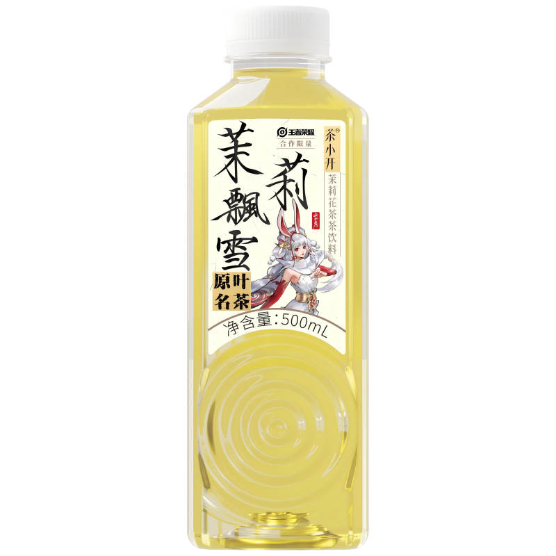 TESOLIFE特搜商城 CXK TEA JASMINE