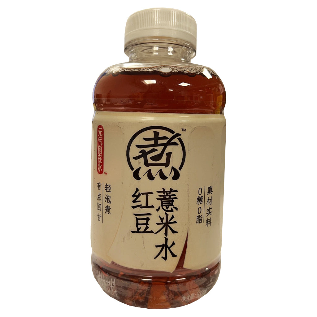 CHI FOREST RED BEAN & JOB'S TEARS DRINK - TESOLIFE特搜商城