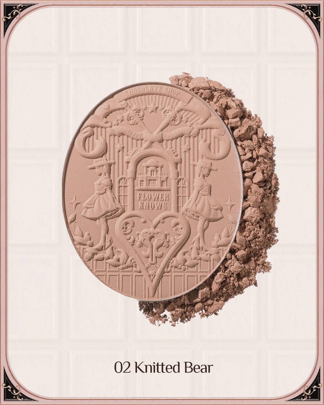 FLOWER KNOWS CHOCOLATE W-S EMBOSSED BLUSH 02 - TESOLIFE特搜商城