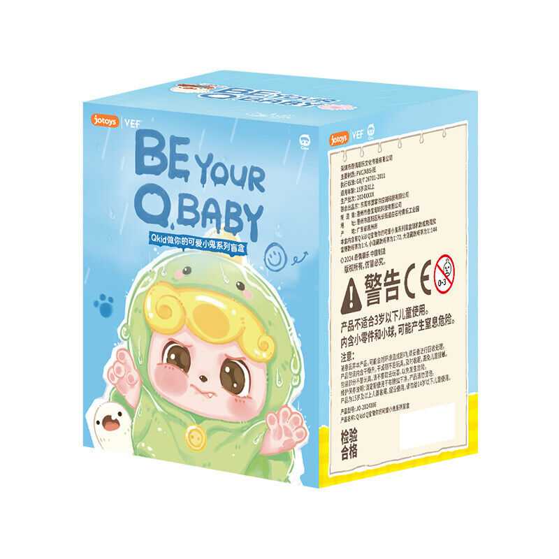 JOTOYS QKID BE YOUR Q BABY CN1-3-10 - TESOLIFE特搜商城