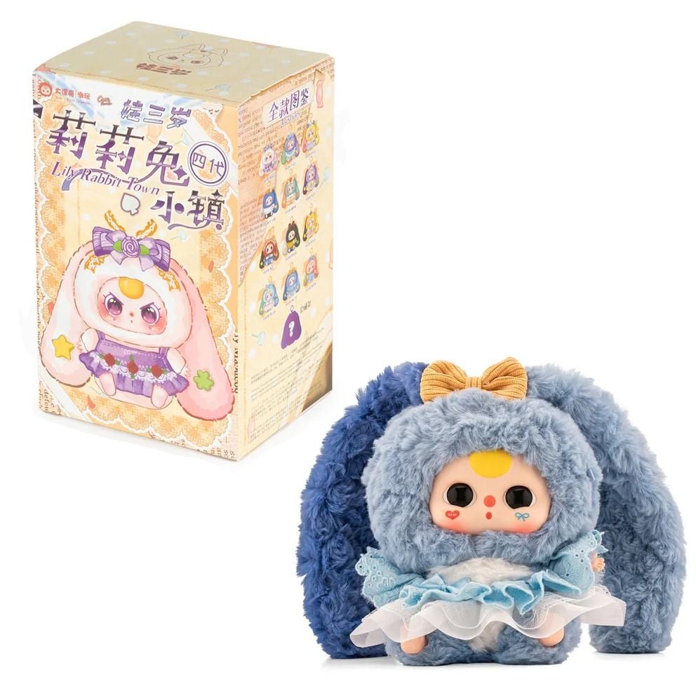 TESOLIFE特搜商城 BABY THREE LILY RABBIT TOWN V4 CN1-20-29