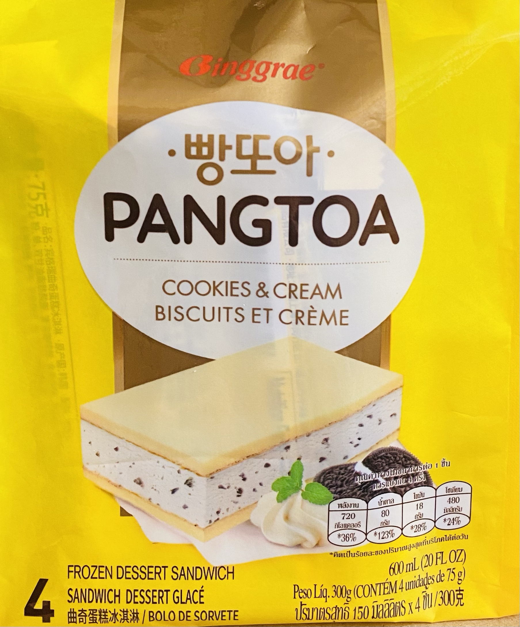 TESOLIFE特搜商城 BINGGRAE PANGTOA ICE COOKIE&CRM