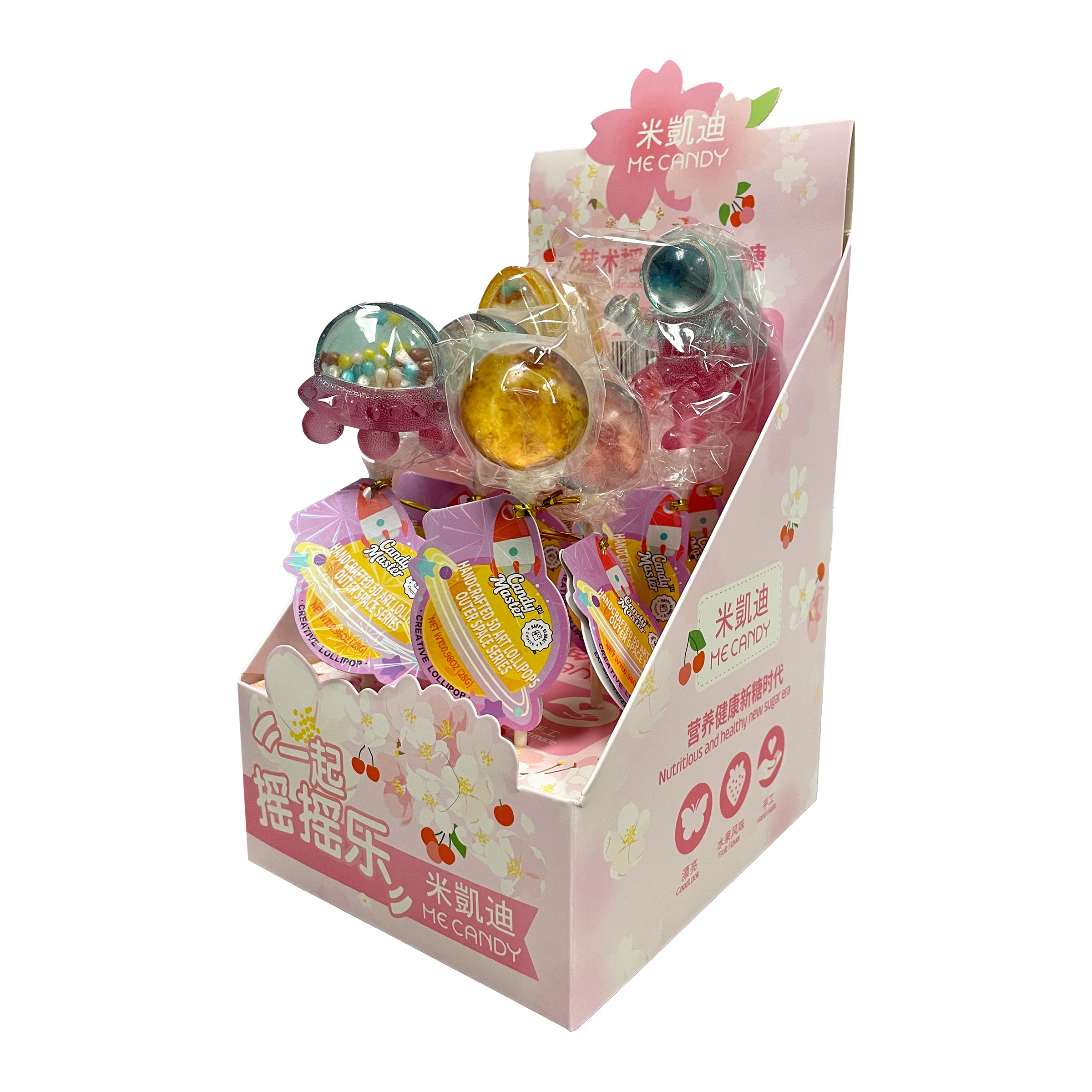Candy Pop 未開封 初回プレス 5枚セット TESOLIFE特搜商城 5D ART LOLLIPOP OUTER SPACE SERIES