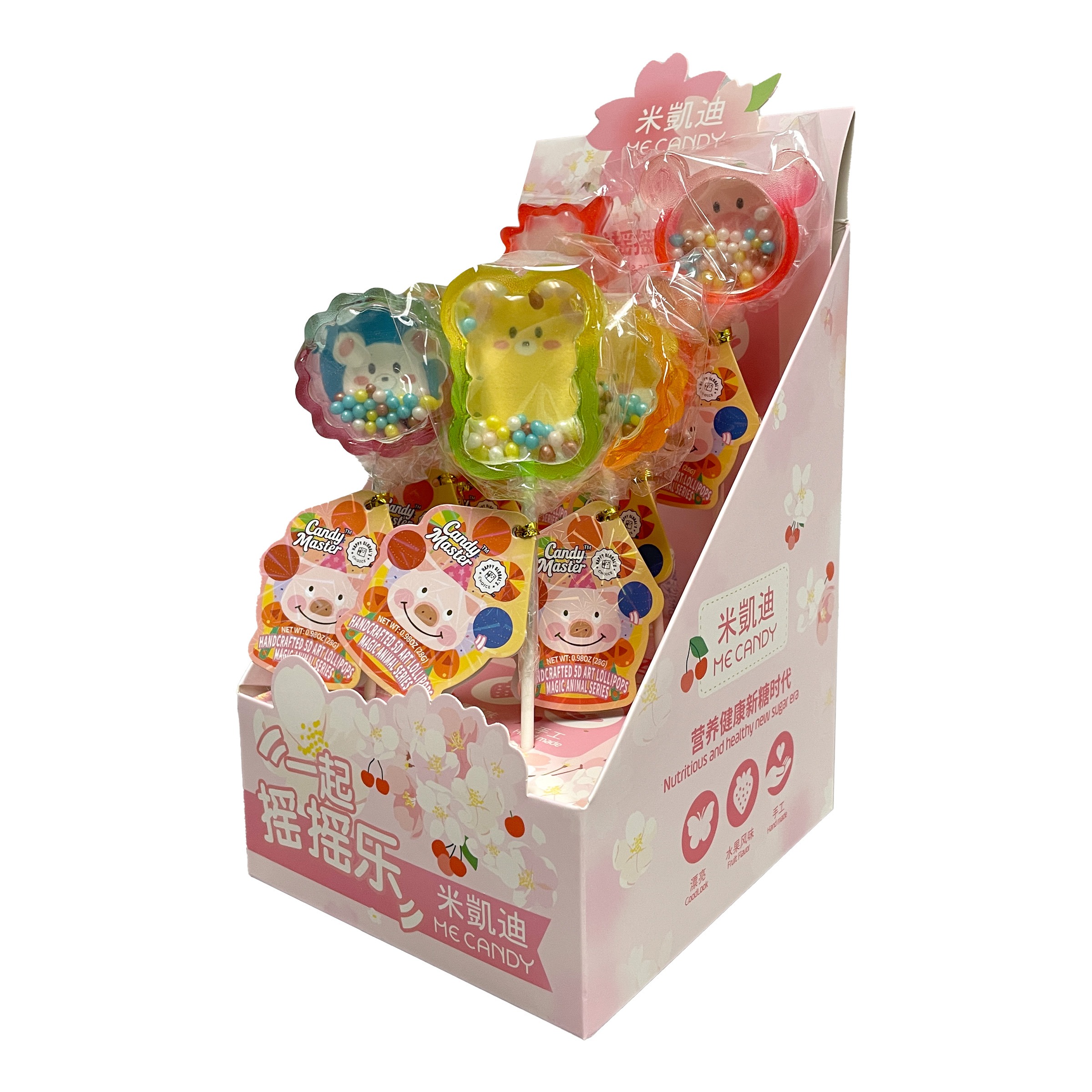 IT BEAR 2nd with Lolipop タイ限定 IT BEAR 2nd with Lolipop タイ限定 Supply 2-in-1 two colors double