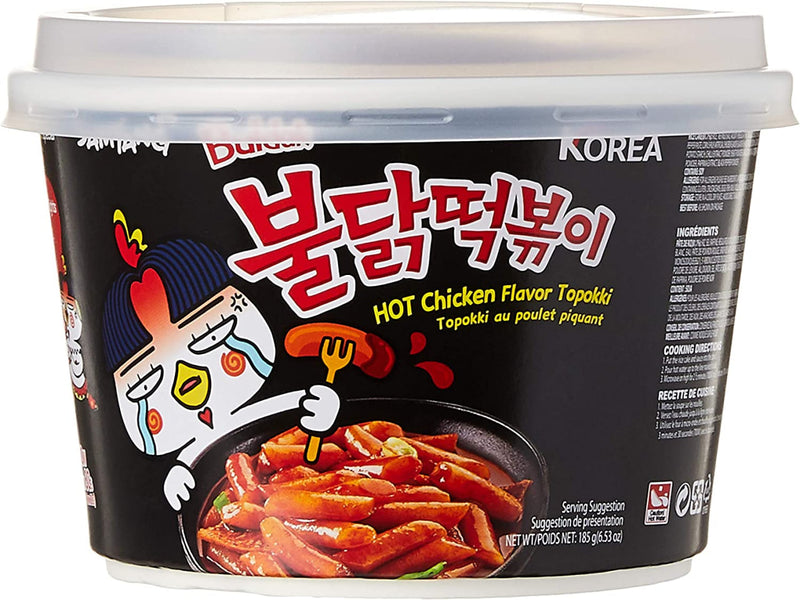 TESOLIFE特搜商城 SY BULDAK HOT CHICKEN TOPOKKI