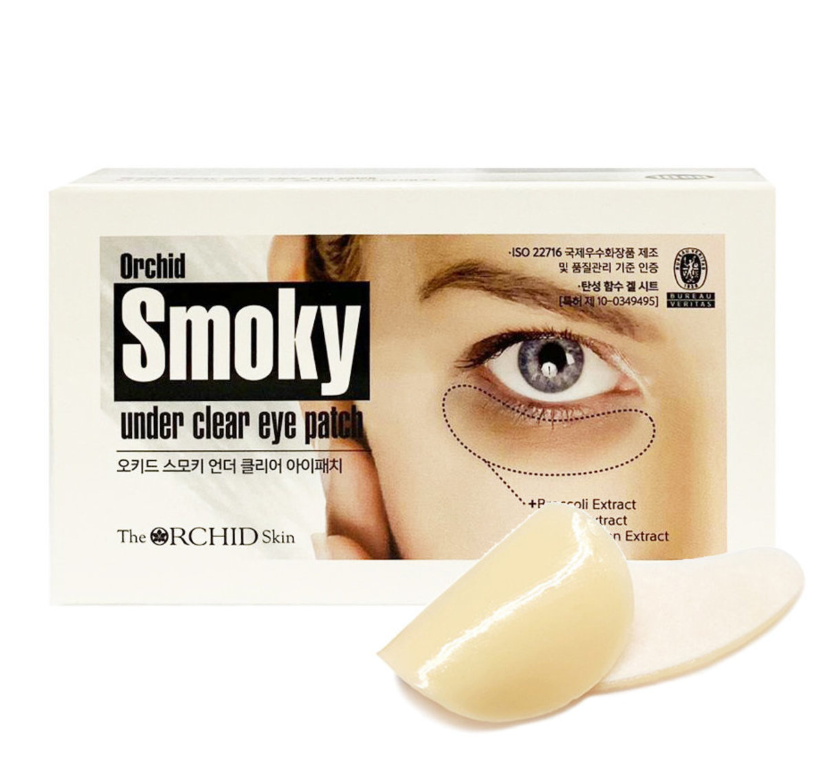 ORCHID SMOKY UNDER CLEAR EYE PATCH - TESOLIFE特搜商城