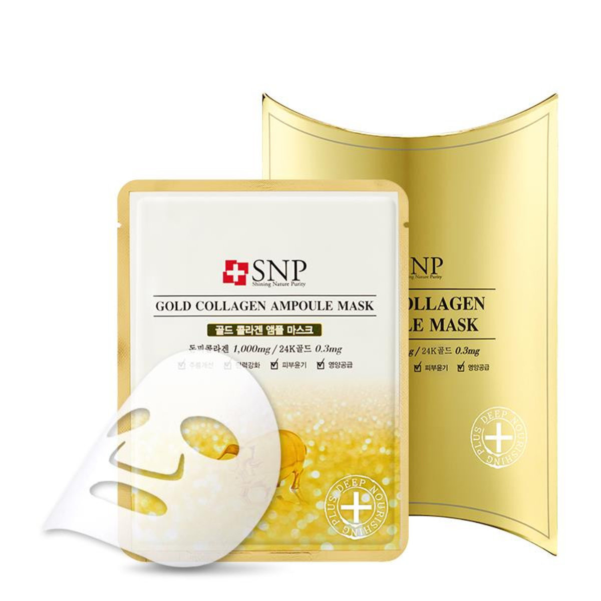 Маски том 10. SNP Gold Collagen Ampoule Mask. Тканевые маски Корея SNP. Gold Birds Nest маска для лица корейская. Голд коллаген маска Корея.