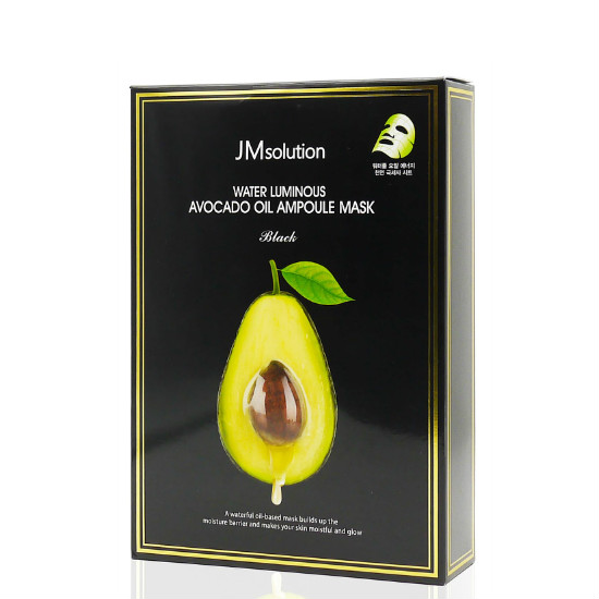 アシュラン Mellow Mask 160g Amazon | プラノアシュラン マローマスク 160g ASSURAN