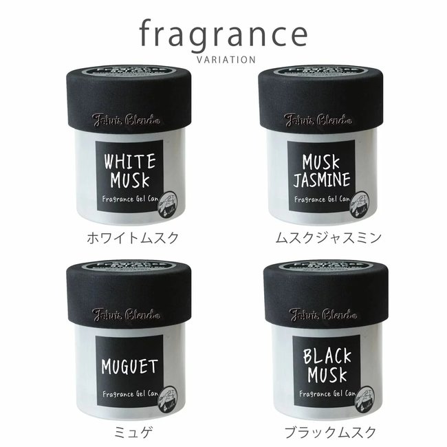 TESOLIFE特搜商城 JOHNS BLEND FRAGANCE GEL CAN BLACK MUSK