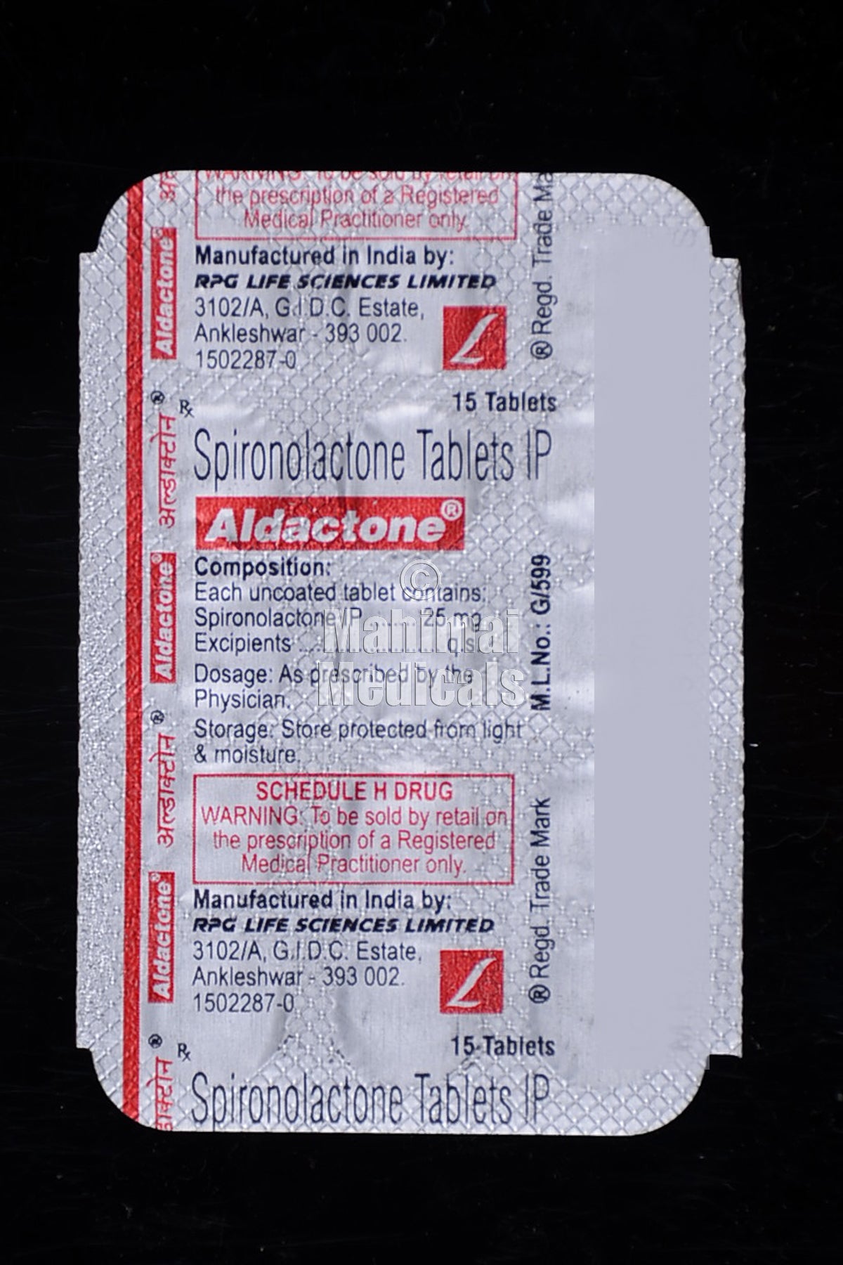 Aldactone 2 5mg