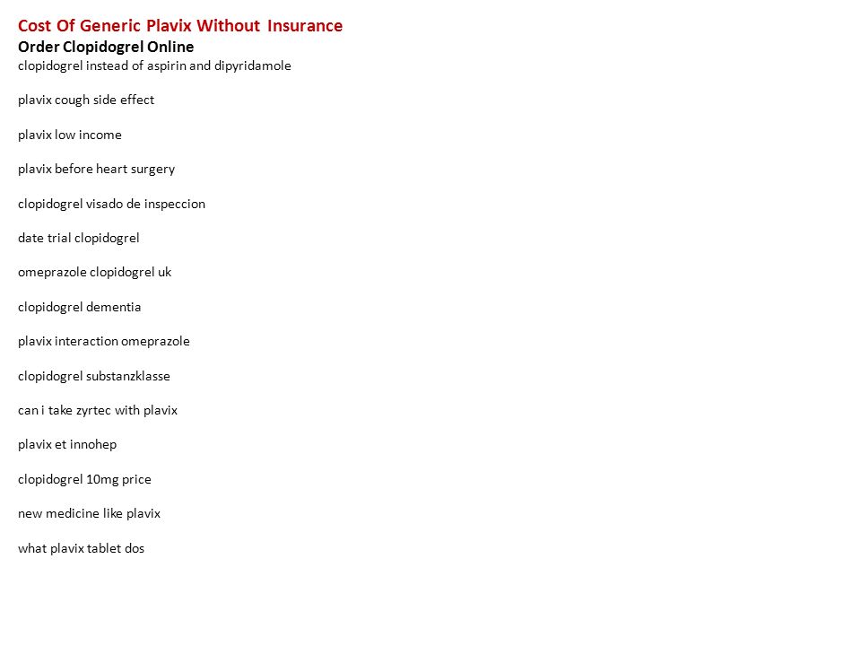 Price of aspirin dipyridamole