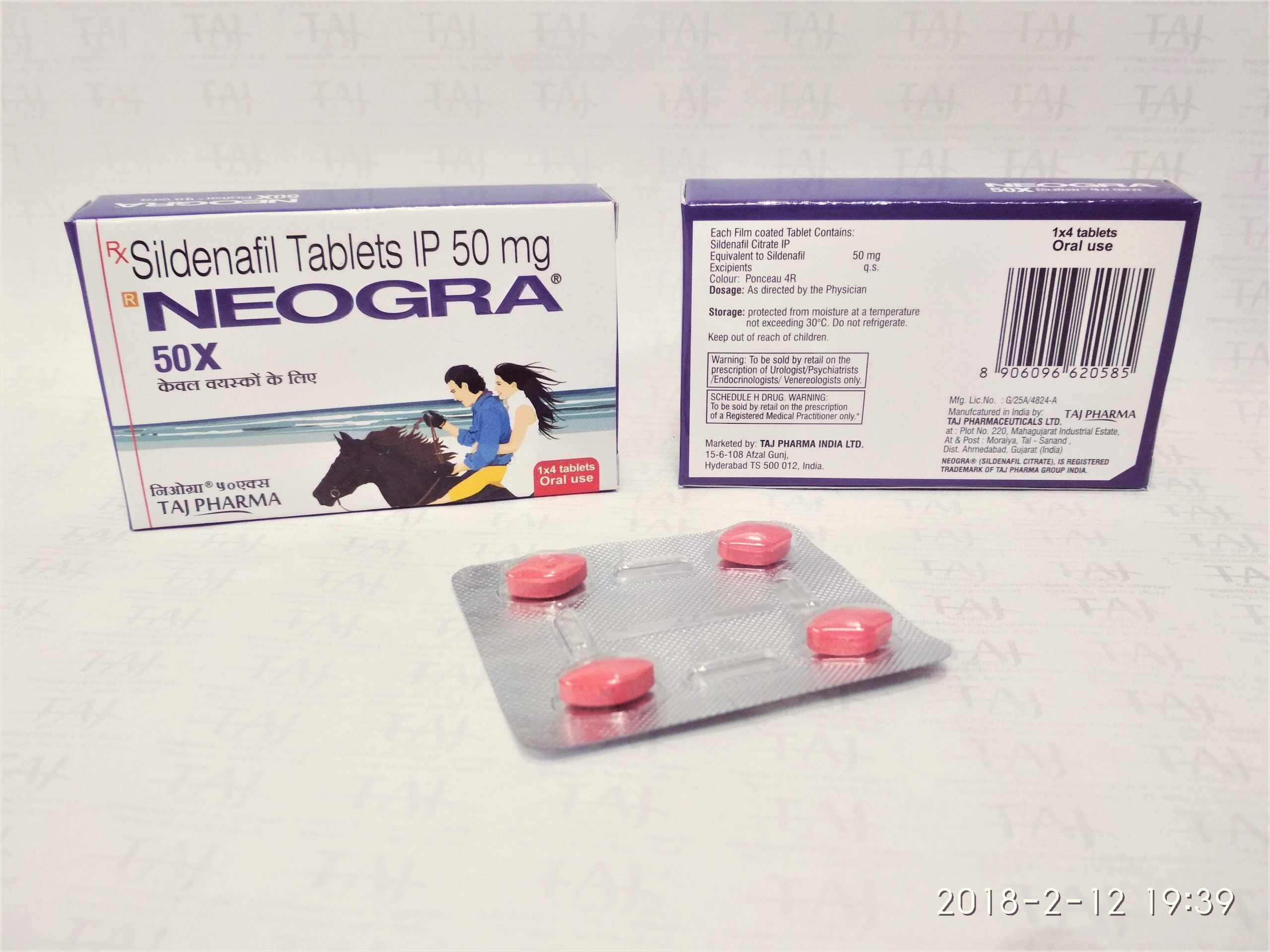 Sildenafil 50mg 8 tablets