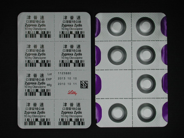 zyprexa zydis 5 mg
