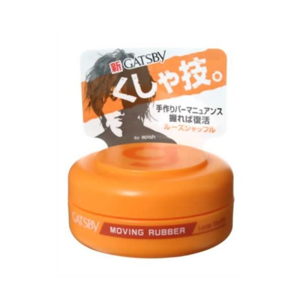 Mandom Gatsby Hair Wax Orange Mini 15g Tesolife特搜商城