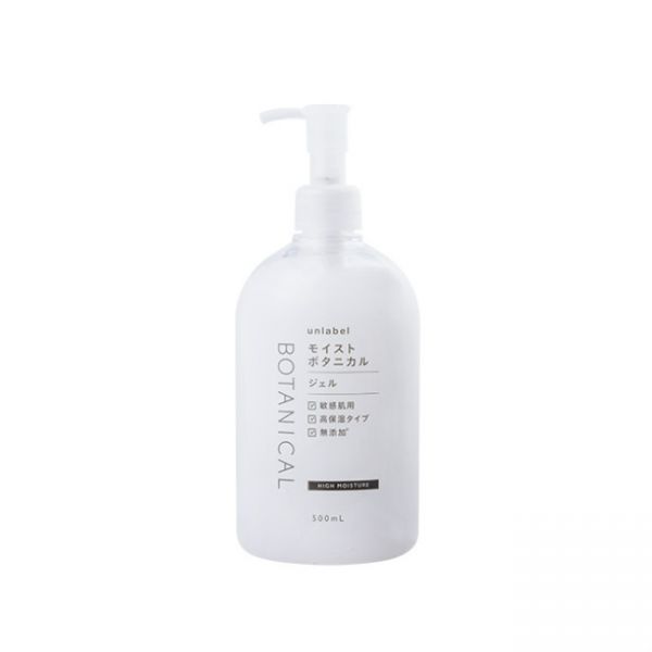 unlabel botanical toner