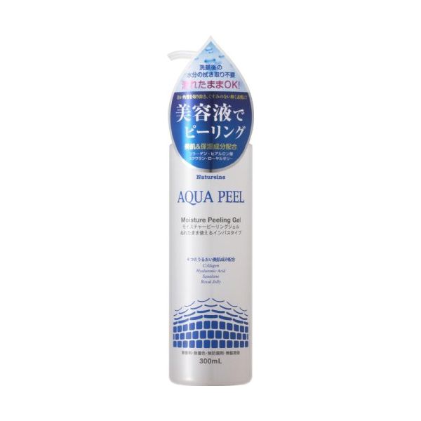 日本Natureine 保湿去角质啫喱300ml - TESOLIFE特搜商城