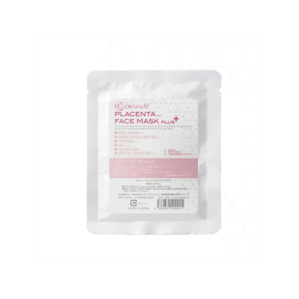 maskplus surgical mask maskplus surgical mask