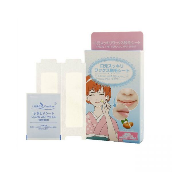 White Feather Facial Hair Removal Wax St Tesolife特搜商城