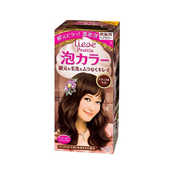 Kao Liese Prettia Bubble Hair Dye Natural Mocha 1set Tesolife特