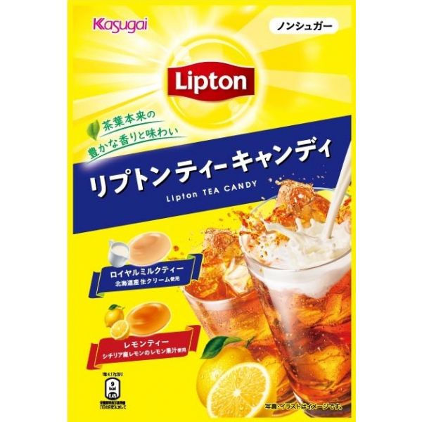 Kasugai Lipton Leamon Royal Milk Candy Tesolife特搜商城