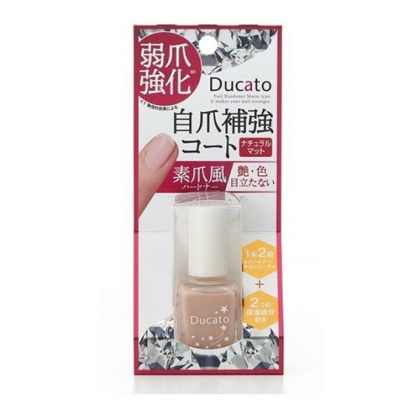 日本ducato素爪风两用指甲补强艳丽色泽自然哑光强化液7ml Tesolife特搜商城