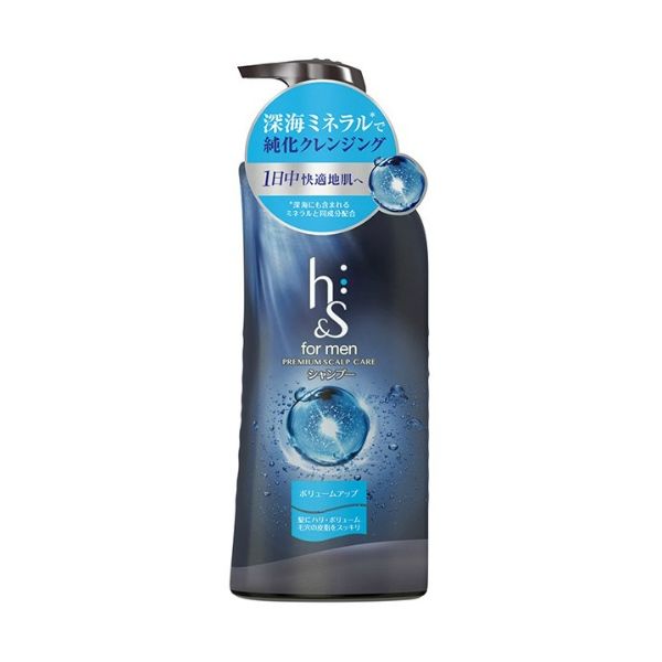 P G H S For Men Volume Up Shampoo Pump 370ml Tesolife特搜商城
