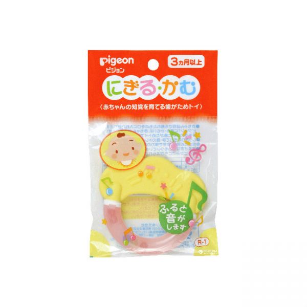 pigeon teething toy