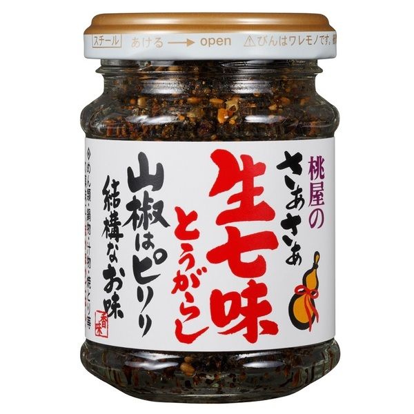 日本momoya七味唐辛子 Tesolife特搜商城