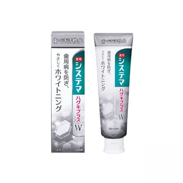 lion toothpaste