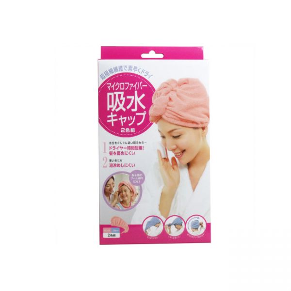 COGIT MICROFIBER DRY CAP TURBAN - TESOLIFE特搜商城