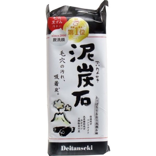 日本pelican 天然泥炭石深层清洁手工洁面皂150g Tesolife特搜商城