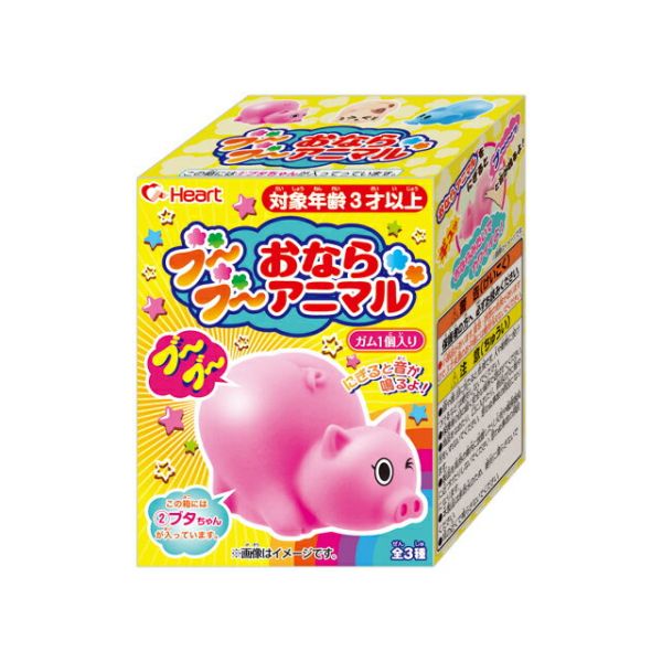 噗噗動物屁屁玩具