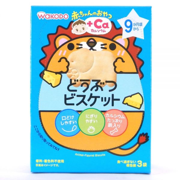 日本wakodo和光堂9个月以上宝宝辅食补钙铁芝士磨牙饼干35g Tesolife特搜商城