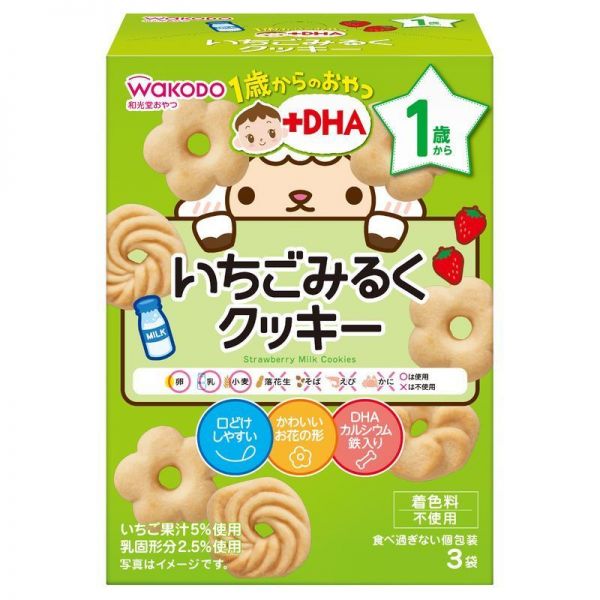 Wakodo Baby 1 Yr Old Dha Ichigo Fc 118 Tesolife特搜商城